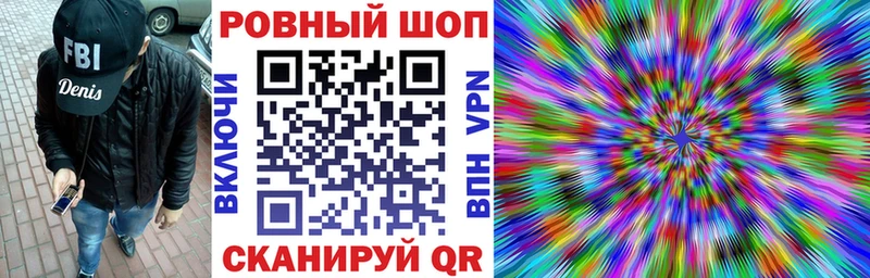 Сколько стоит Великий Новгород Канабис  Меф мяу мяу  КОКАИН  СОЛЬ  НБОМе  ГАШИШ 