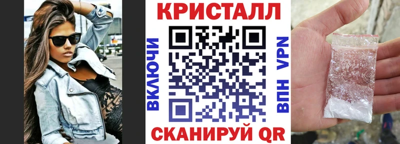 Amphetamine Розовый  кракен онион  Великий Новгород 