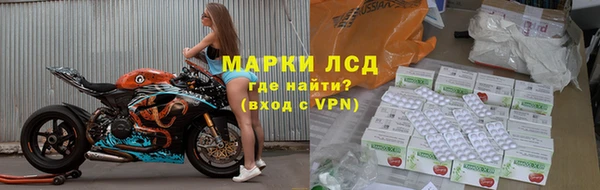 MESCALINE Абдулино