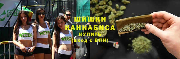 MESCALINE Абдулино
