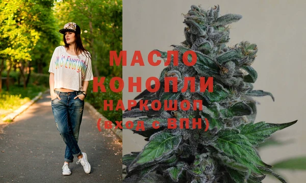 прущие крисы Абинск
