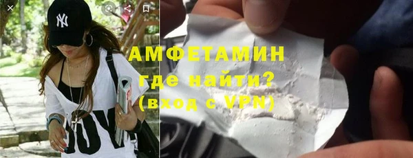 дистиллят марихуана Абаза
