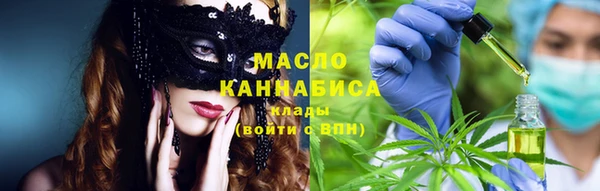 прущие крисы Абинск