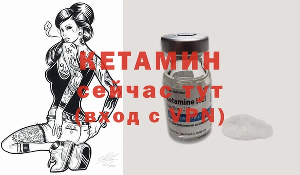 дистиллят марихуана Абаза