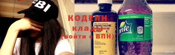 прущие крисы Абинск