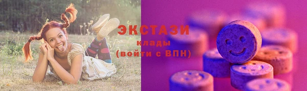 прущие крисы Абинск
