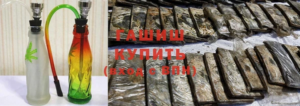 MESCALINE Абдулино
