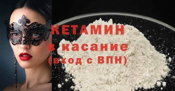 прущие крисы Абинск