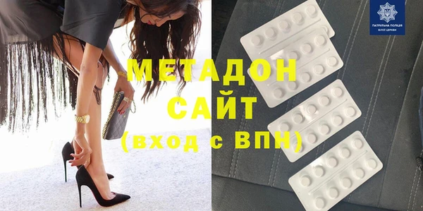 MESCALINE Абдулино