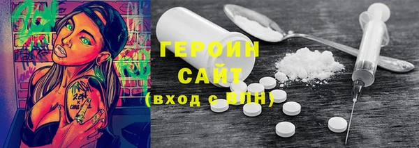 прущие крисы Абинск