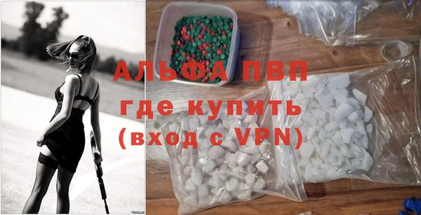 jwh Остров