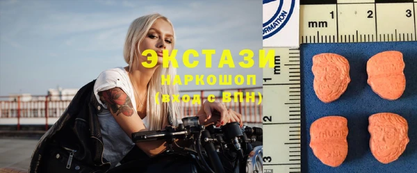 дистиллят марихуана Абаза