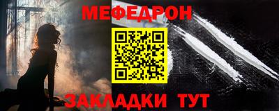 каннабис Апрелевка