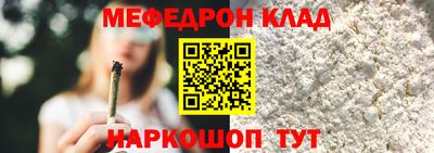 каннабис Апрелевка