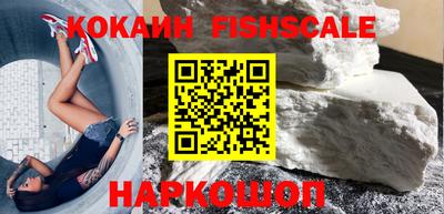 каннабис Апрелевка