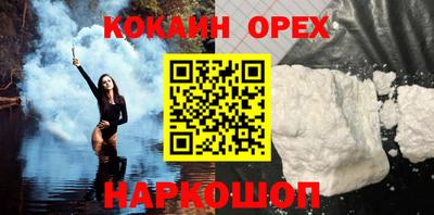 мдпв Аргун