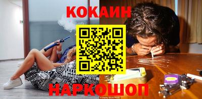 мдпв Аргун
