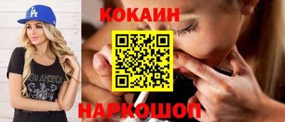 каннабис Апрелевка