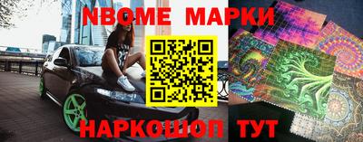 мдма Апшеронск
