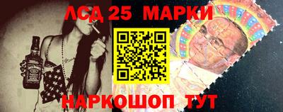 мдма Апшеронск