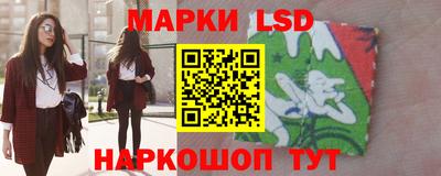 каннабис Апрелевка