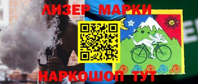мдма Апшеронск