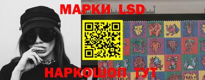 мдпв Аргун