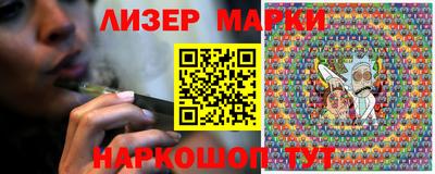 мдпв Аргун
