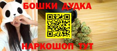 мдпв Аргун