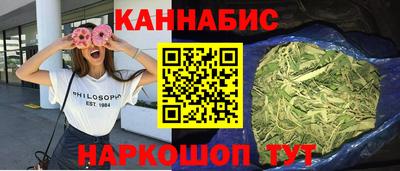 мдпв Аргун