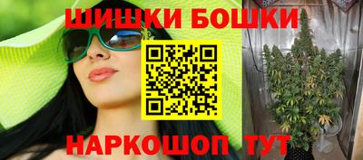 соль ск Донской