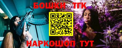 мдпв Аргун