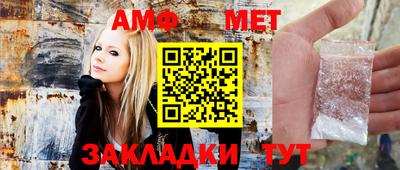 шишки Дубна