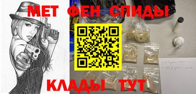 мдпв Аргун