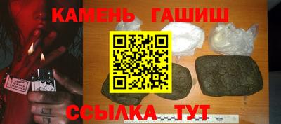 мдпв Аргун