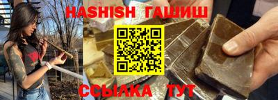 мдпв Аргун