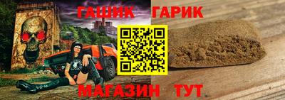 мдма Апшеронск