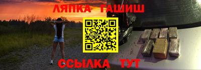 мдпв Аргун