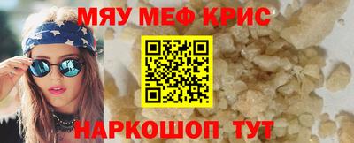 каннабис Апрелевка