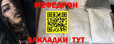 каннабис Апрелевка