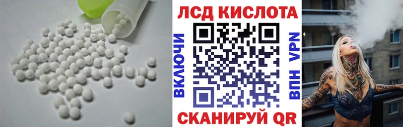 даркнет сайт  Великий Новгород  ЛСД экстази ecstasy 