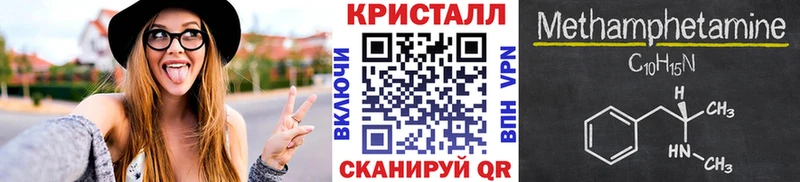 Первитин витя  Великий Новгород 