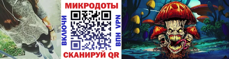 хочу Великий Новгород mega ТОР Псилоцибиновые грибы мухоморы