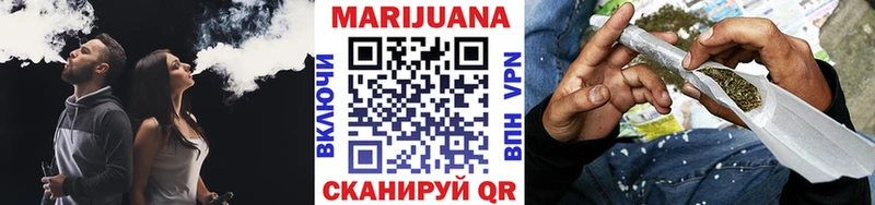 Канабис LSD WEED  Великий Новгород 