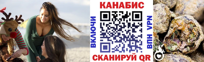 Бошки Шишки ГИДРОПОН Великий Новгород